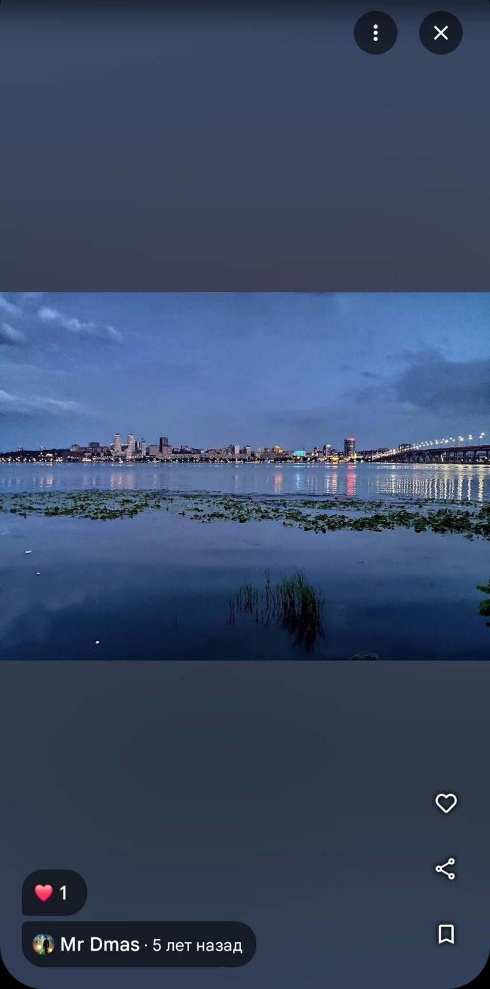 Evening, View # вечірній у центрі, фантастичний вид Dnipro